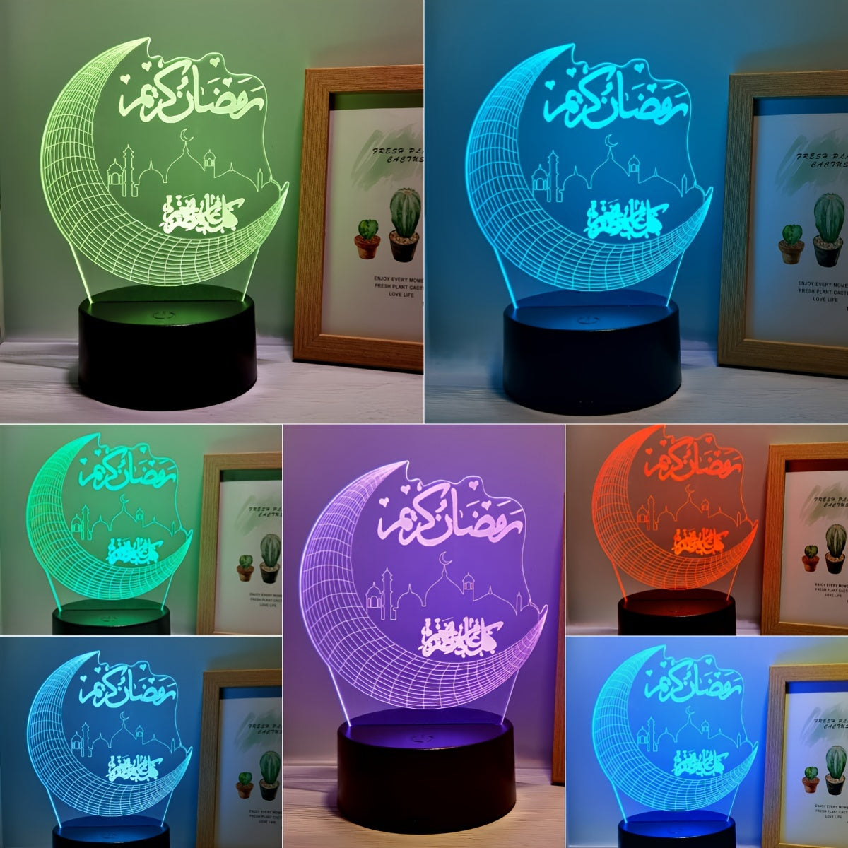 MoonPalace - 3D Colorful Night Light Touch