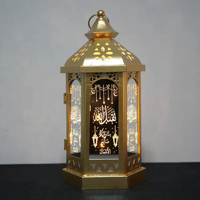 NoorLantern - Stylish Mood Lamp for Parties
